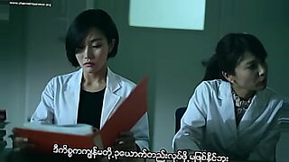 이국적이고 에로틱한 장면을 담은 감각적인 미얀마 영화.