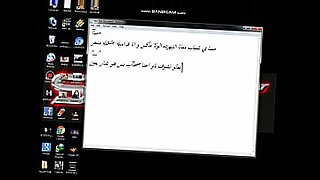 Video lésbico de temática árabe con Al-Mahbab