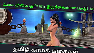 Uma sensual garota Tamil fica selvagem em ação quente.